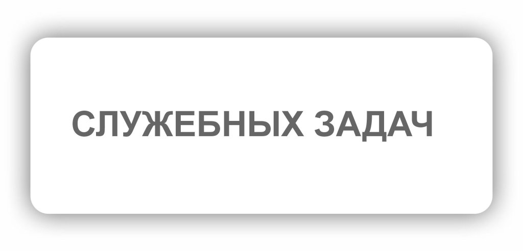 ок1.jpg