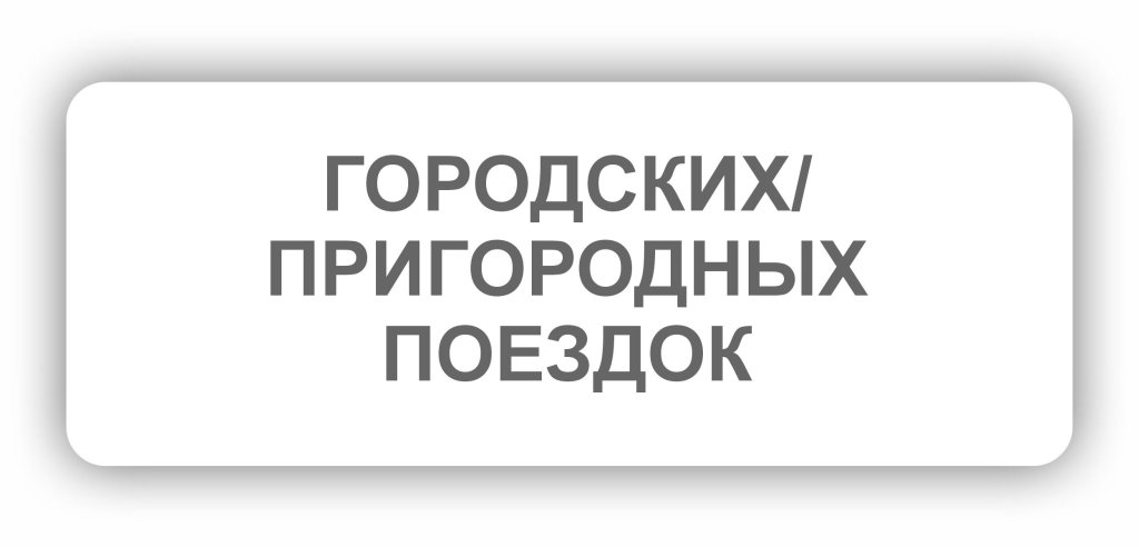 ок3.jpg