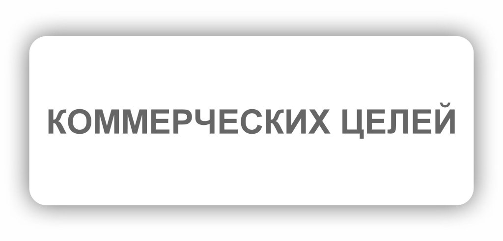 ок2.jpg