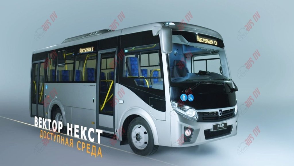PAZ_320436_04-_Dostupnaya-sreda_-risovanaya.jpg